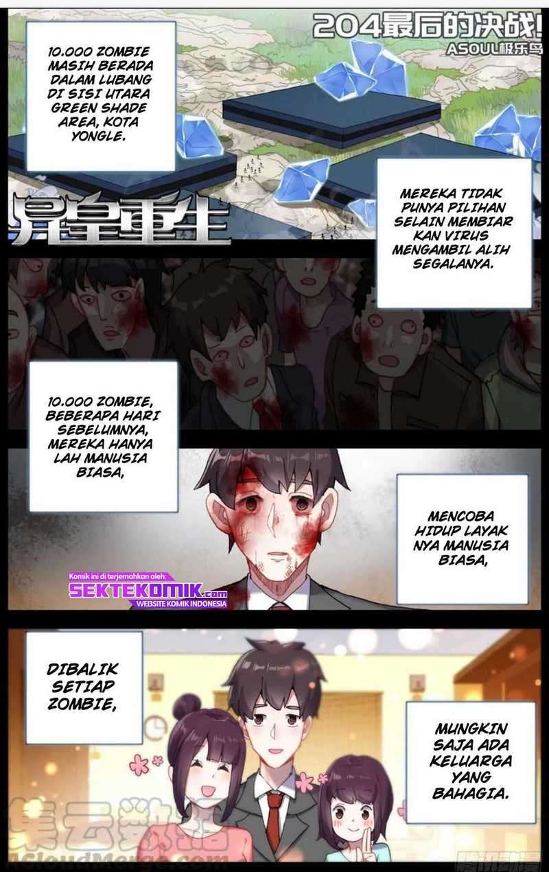 Different Kings Chapter 204 - halaman 2