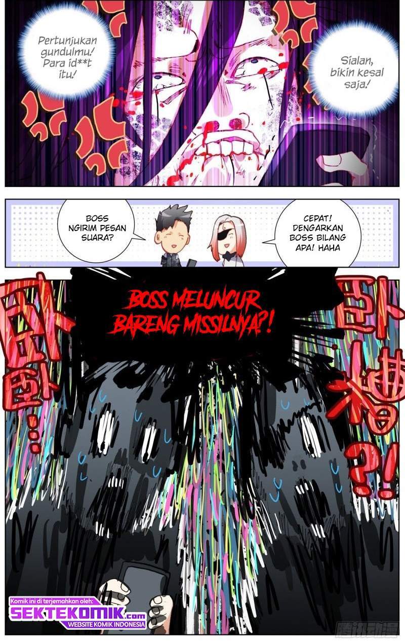 Different Kings Chapter 208 - halaman 16