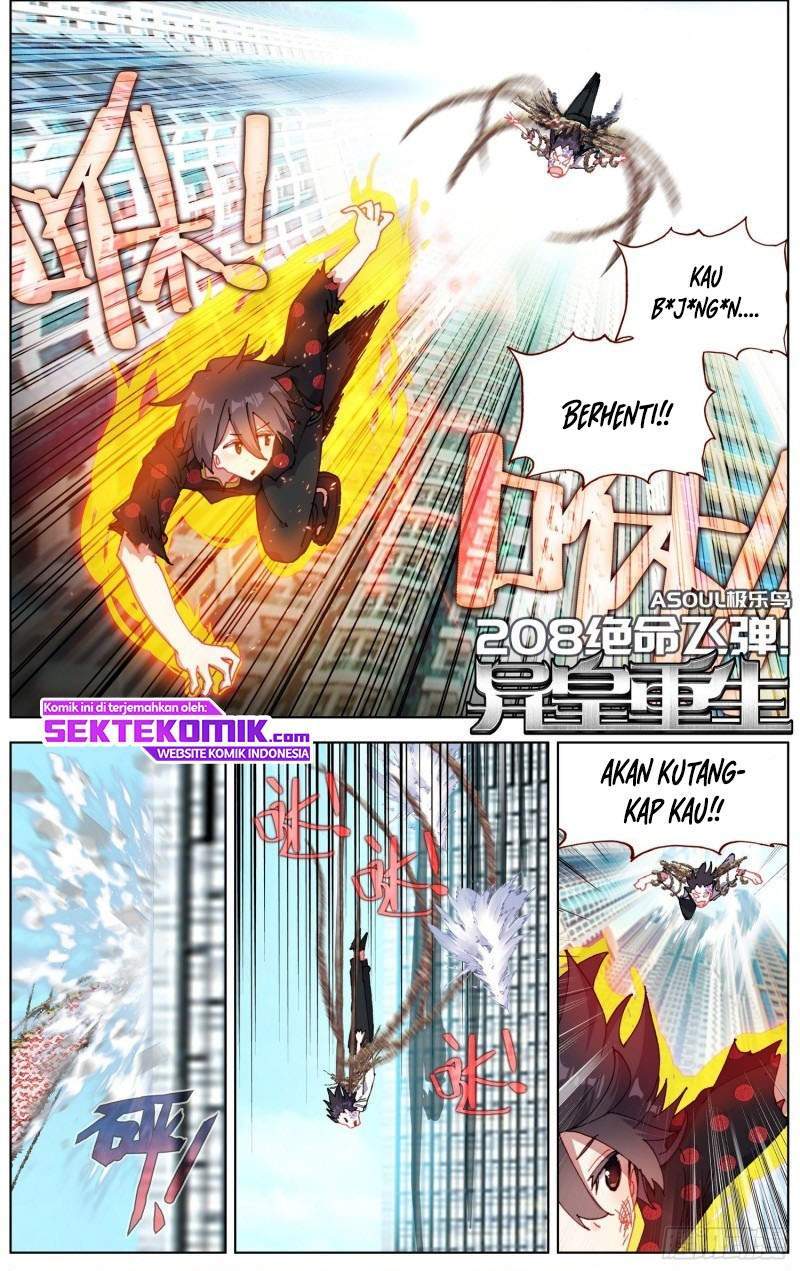 Different Kings Chapter 208 - halaman 2