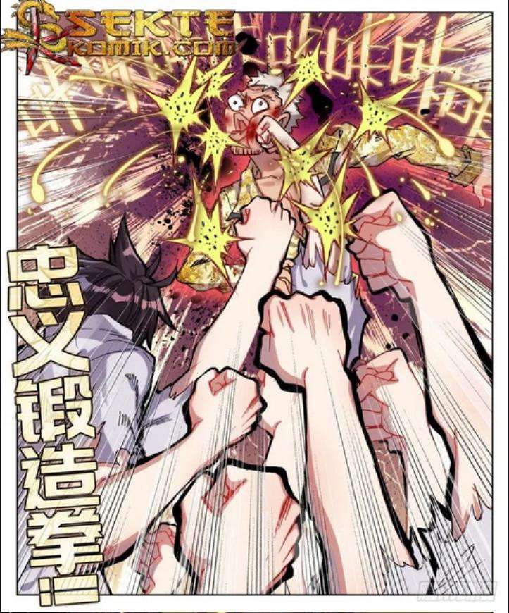 Different Kings Chapter 21 - halaman 12
