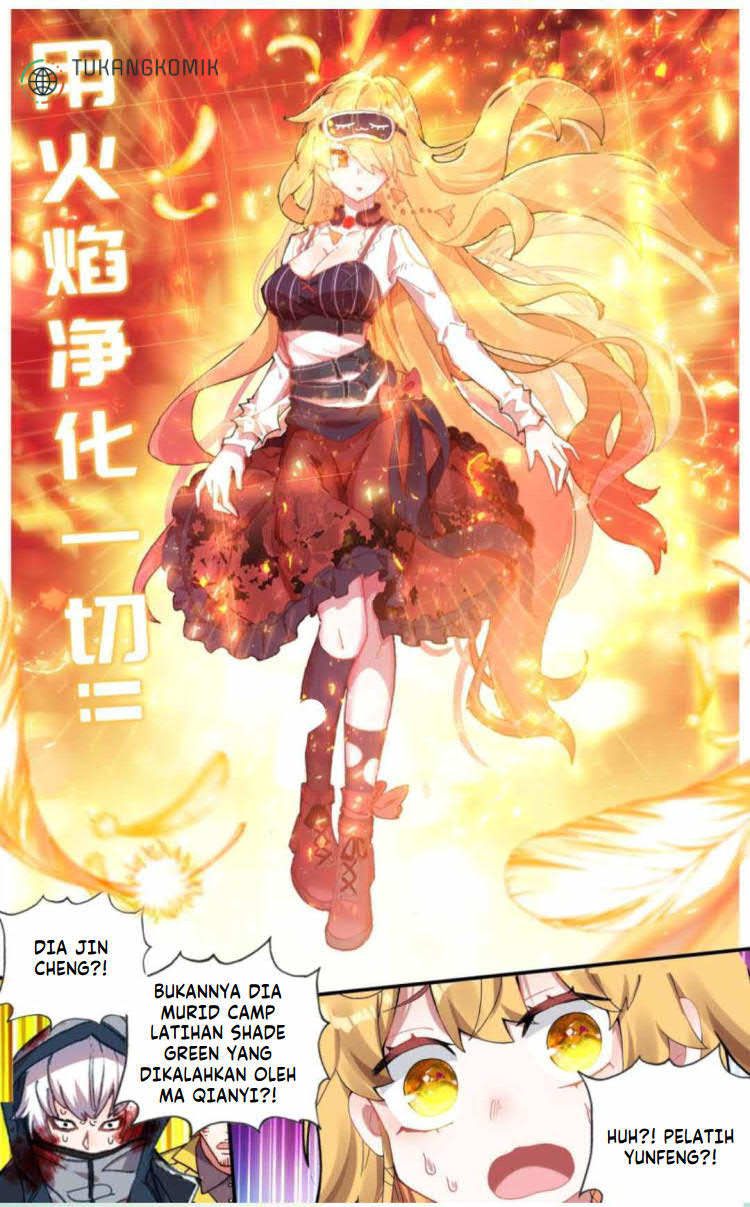 Different Kings Chapter 211 - halaman 14