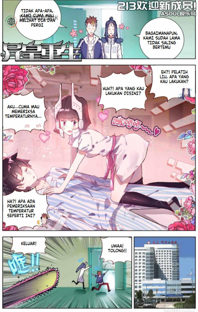 Different Kings Chapter 213 - halaman 2