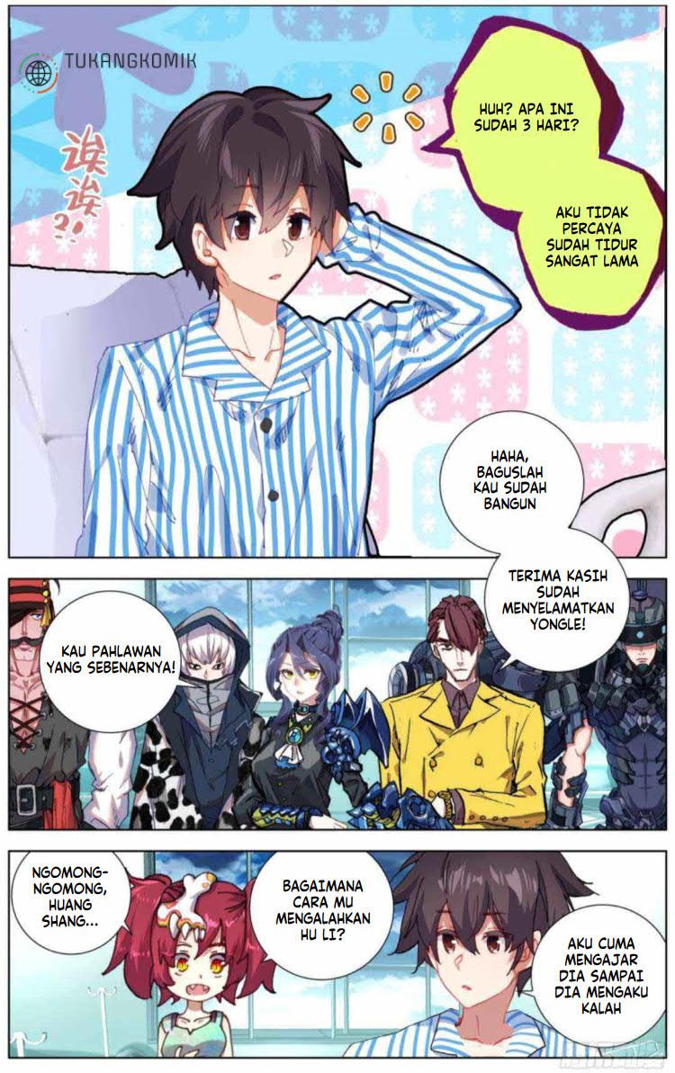 Different Kings Chapter 213 - halaman 3
