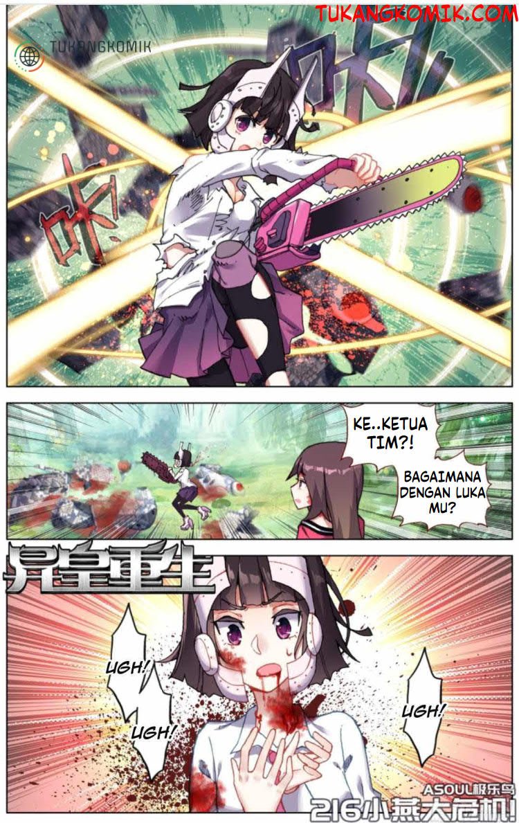 Different Kings Chapter 216 - halaman 1