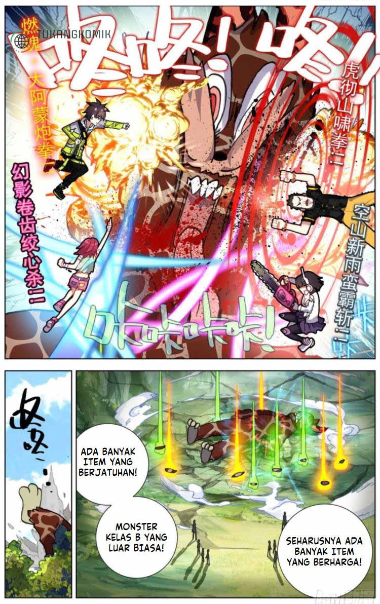 Different Kings Chapter 217 - halaman 2