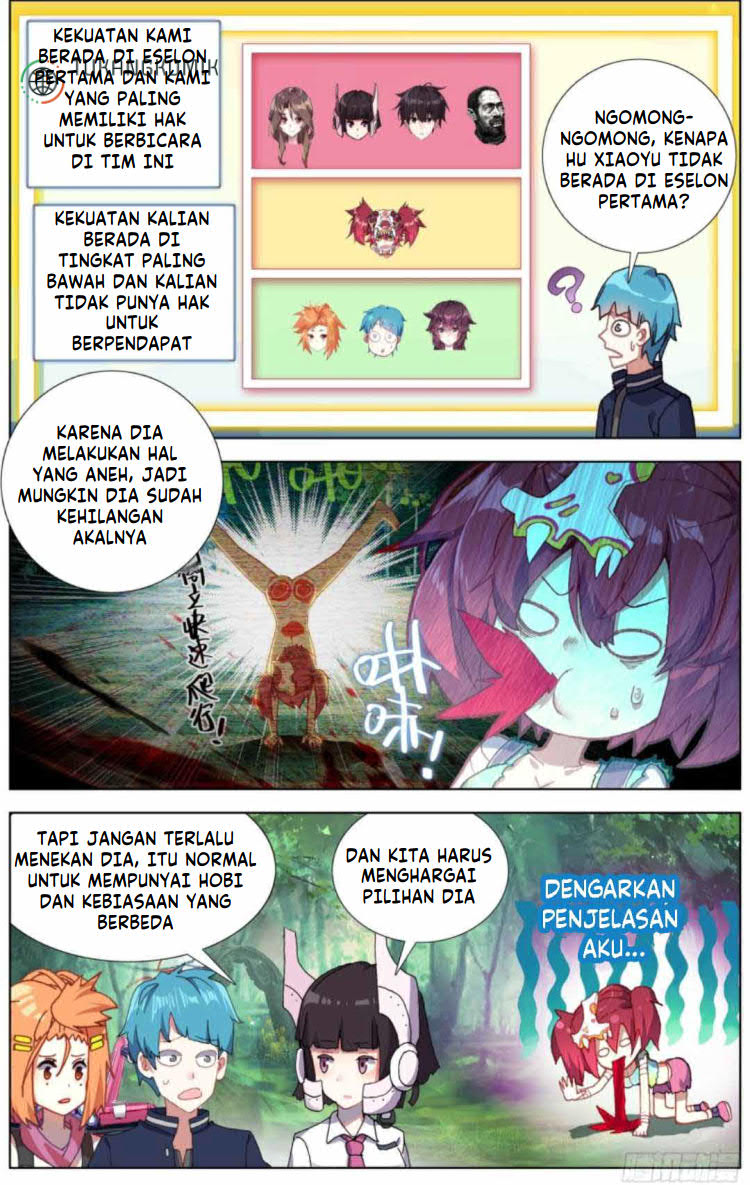 Different Kings Chapter 217 - halaman 4