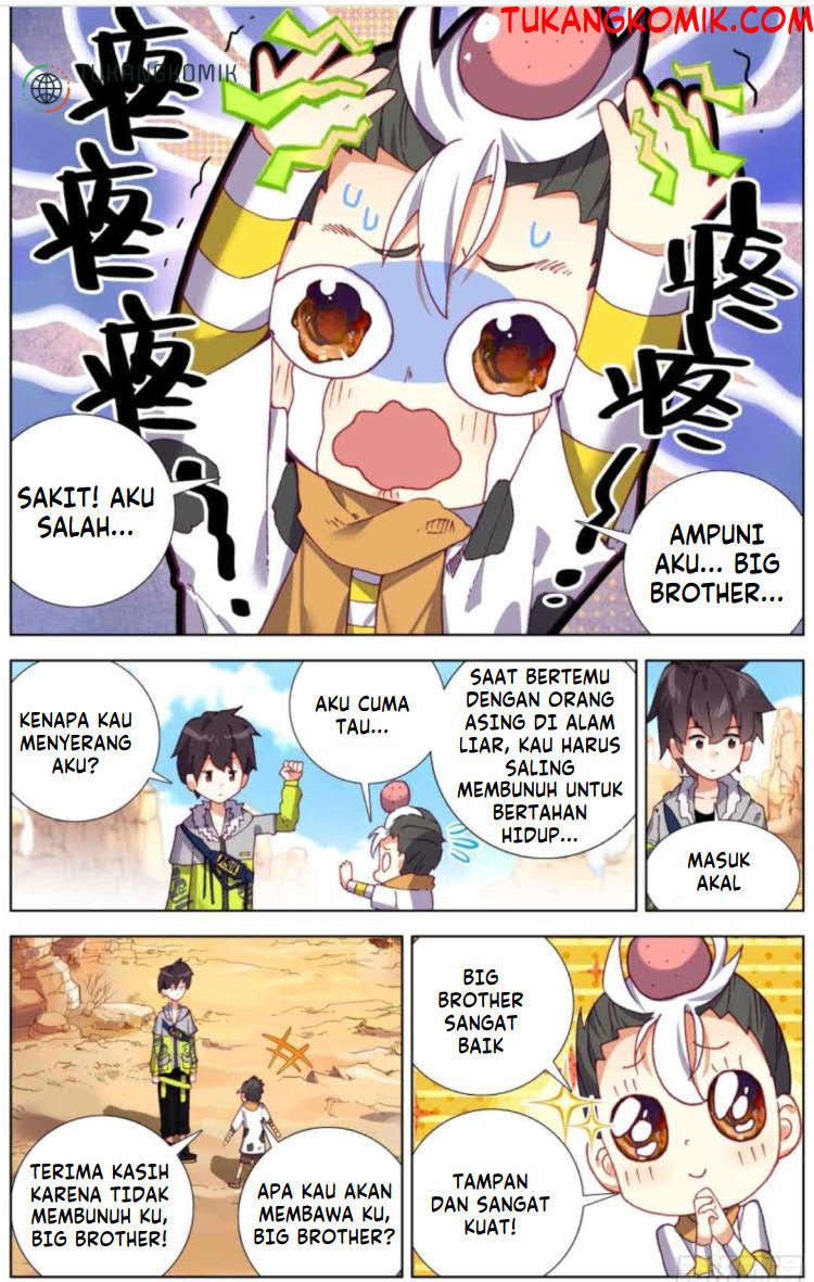 Different Kings Chapter 218 - halaman 1