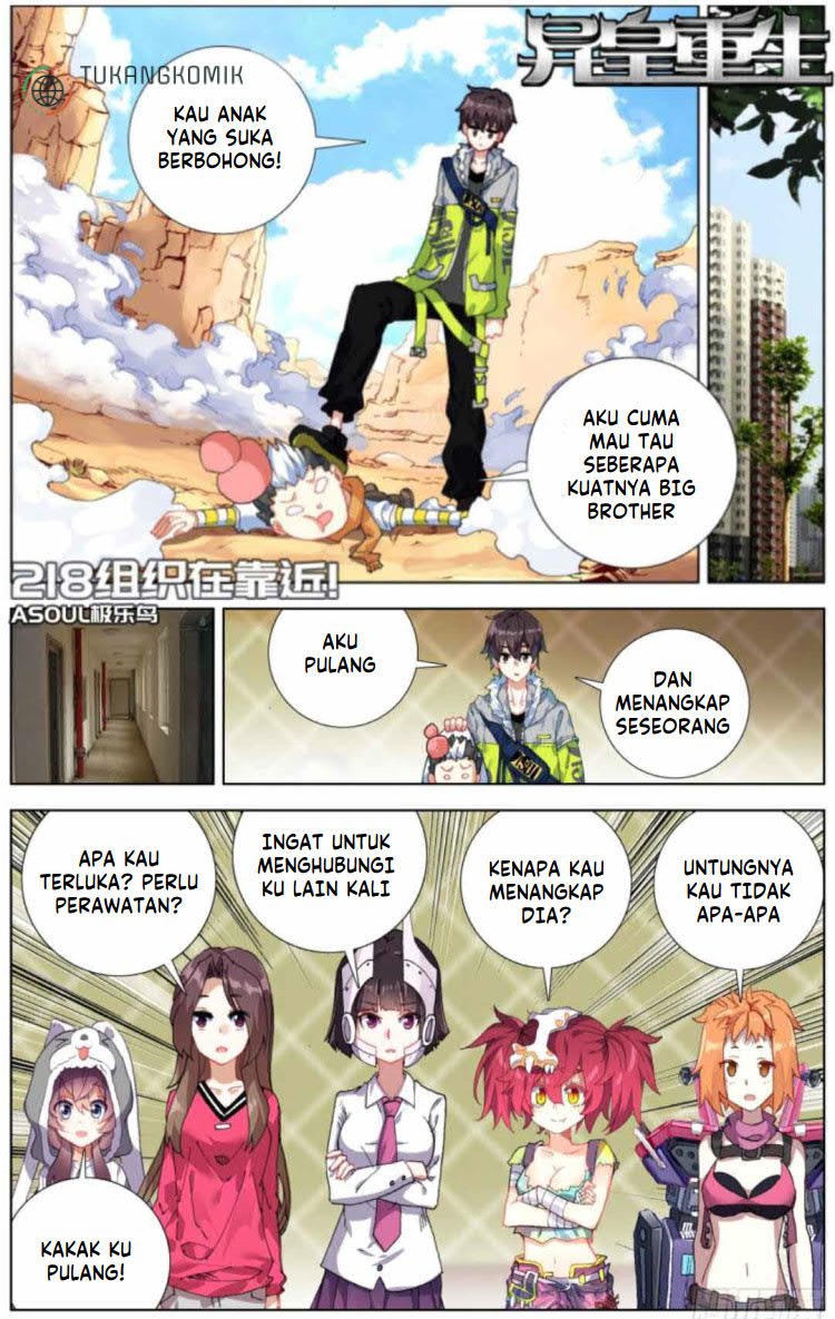 Different Kings Chapter 218 - halaman 3