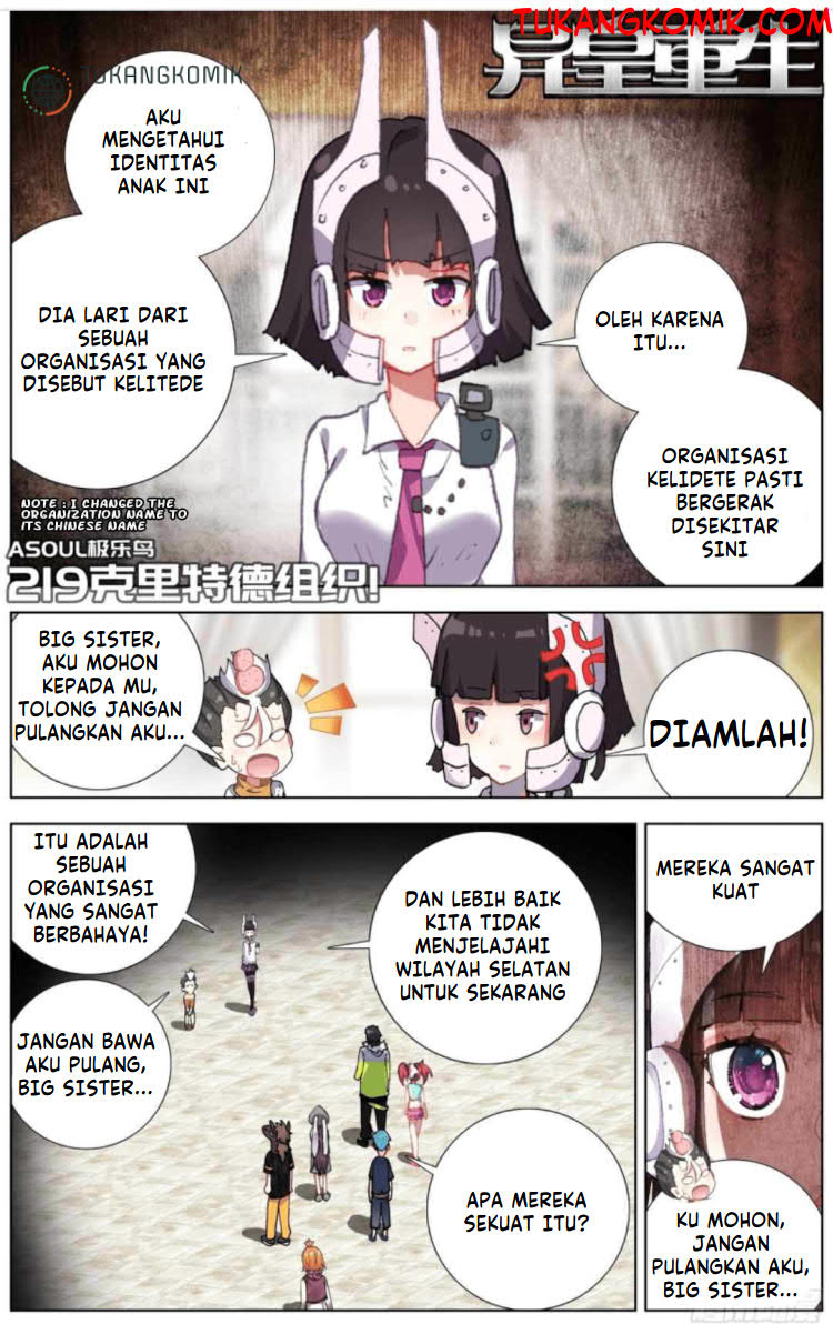 Different Kings Chapter 219 - halaman 1