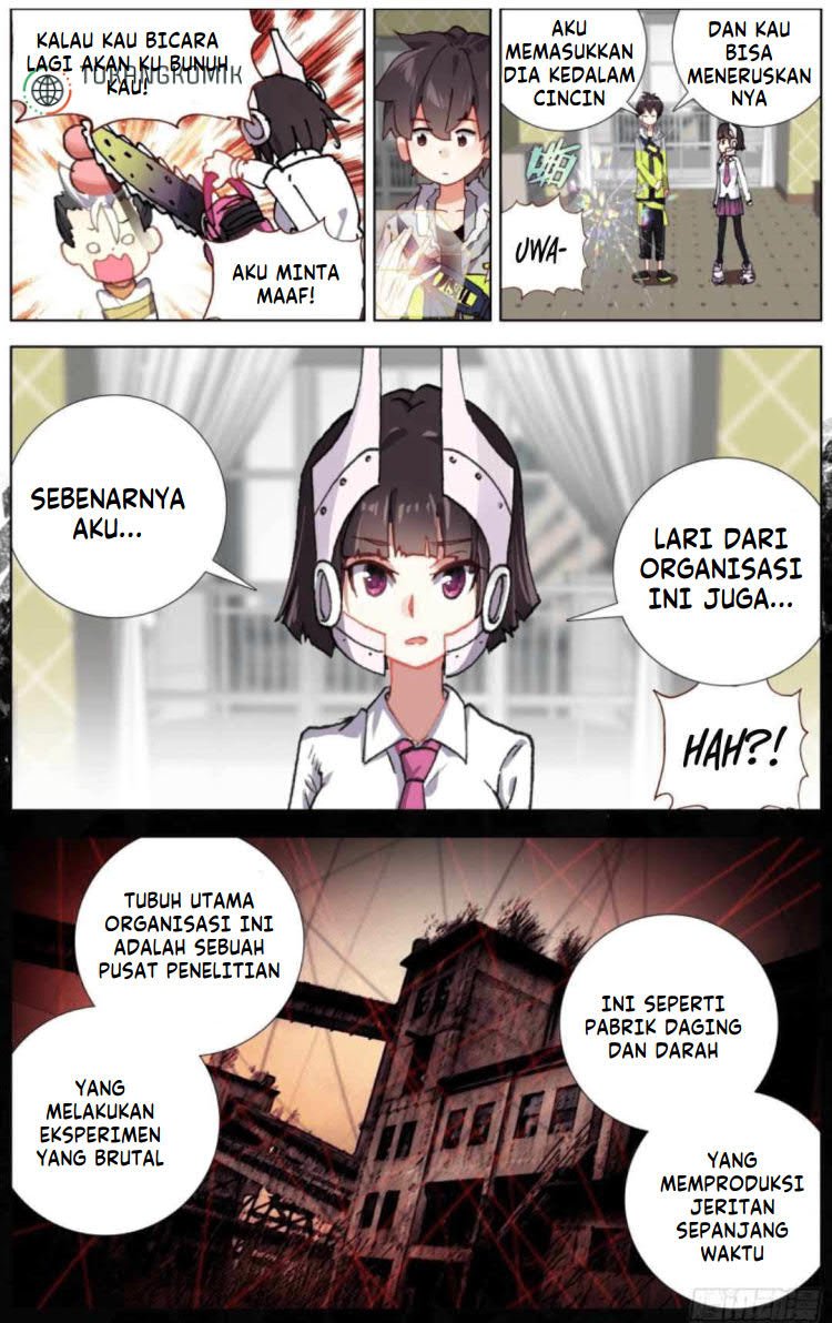 Different Kings Chapter 219 - halaman 2