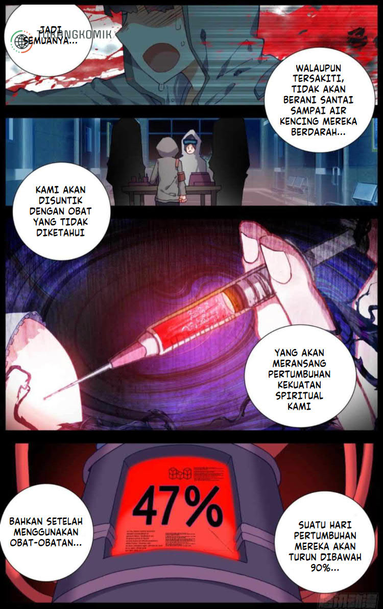Different Kings Chapter 219 - halaman 4