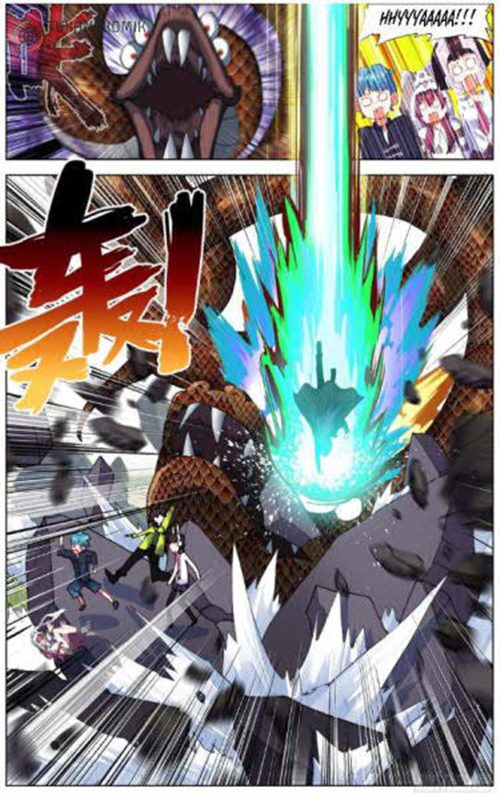 Different Kings Chapter 221 - halaman 6