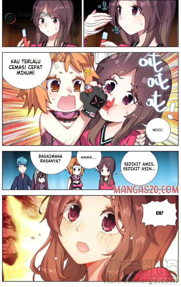 Different Kings Chapter 225 - halaman 3