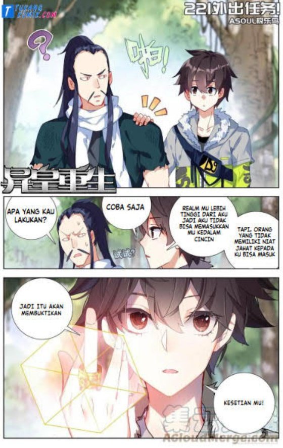 Different Kings Chapter 227 - halaman 1