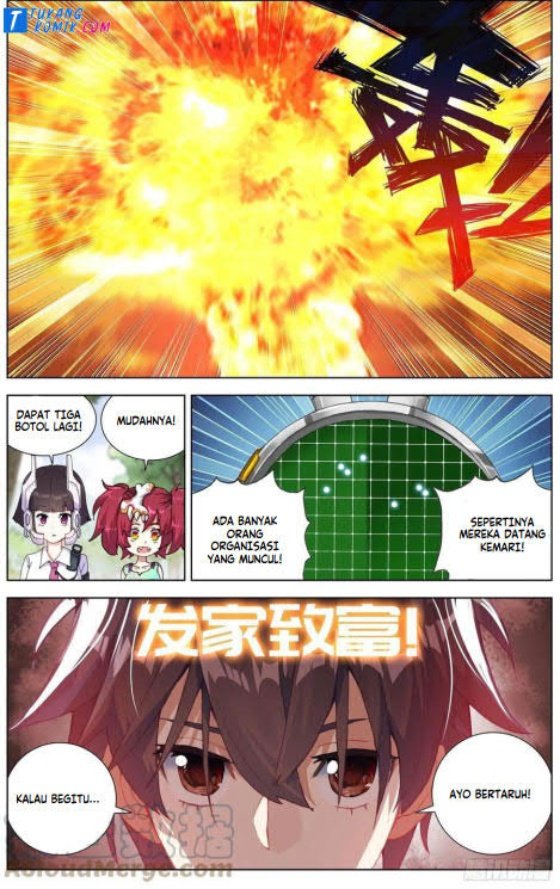 Different Kings Chapter 227 - halaman 13