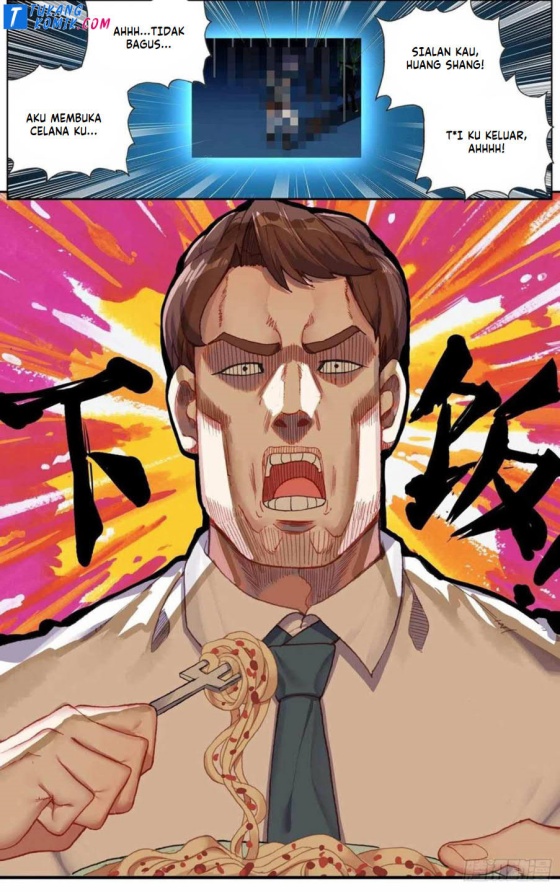 Different Kings Chapter 229 - halaman 14