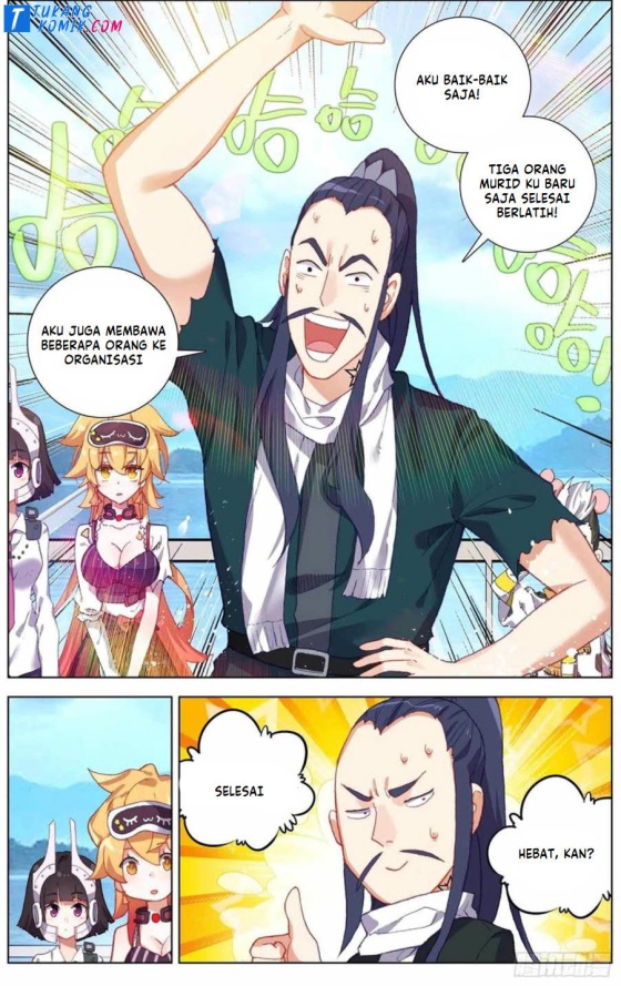 Different Kings Chapter 229 - halaman 6