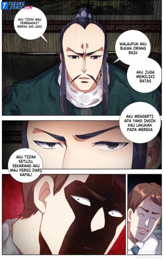 Different Kings Chapter 230 - halaman 5