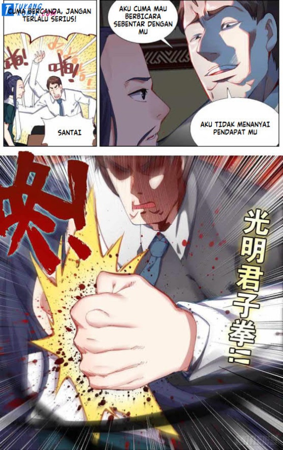 Different Kings Chapter 230 - halaman 6