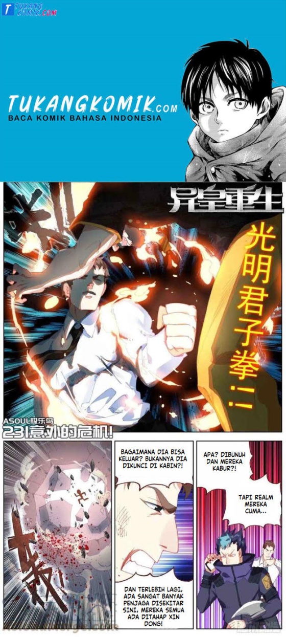 Different Kings Chapter 231 - halaman 1