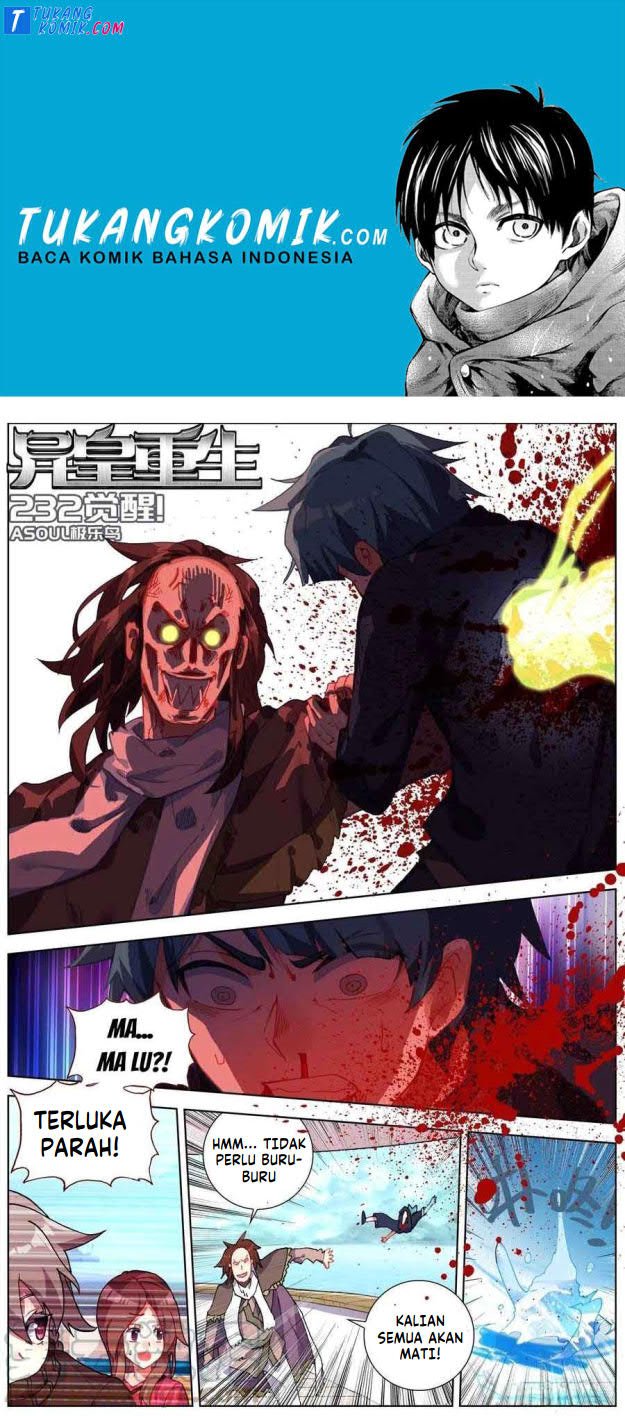 Different Kings Chapter 232 - halaman 1