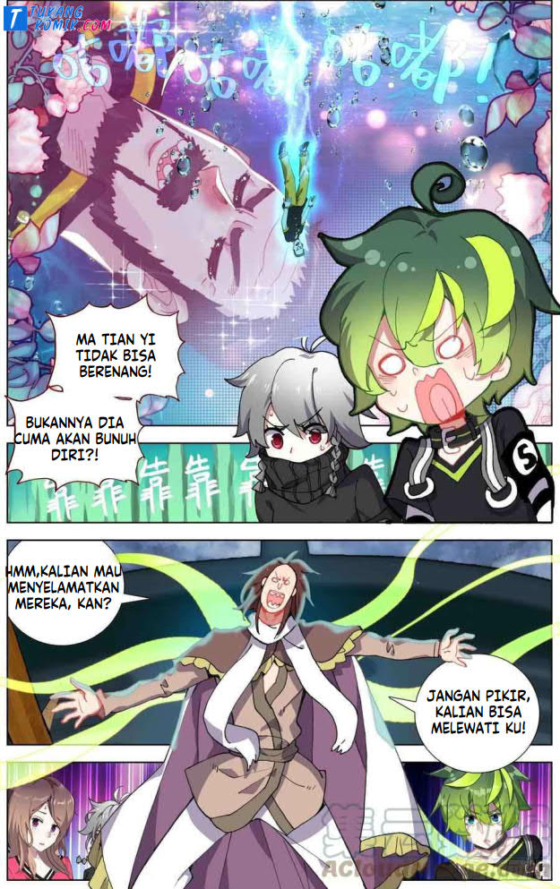 Different Kings Chapter 232 - halaman 3