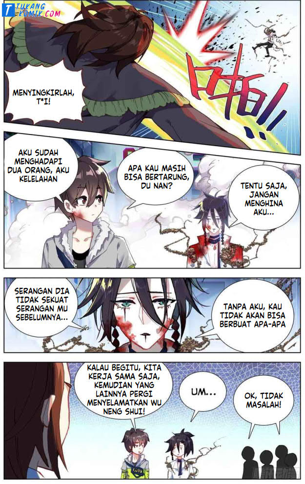 Different Kings Chapter 232 - halaman 8