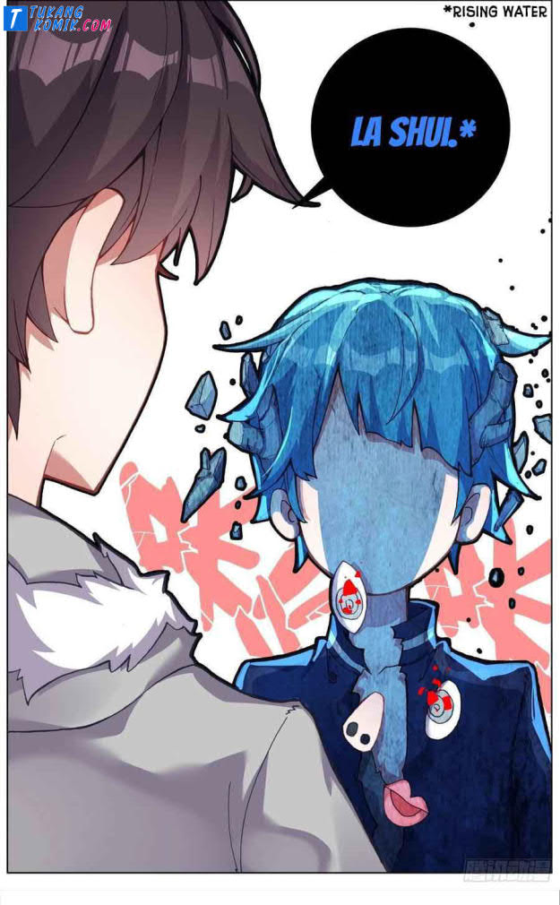 Different Kings Chapter 235 - halaman 14