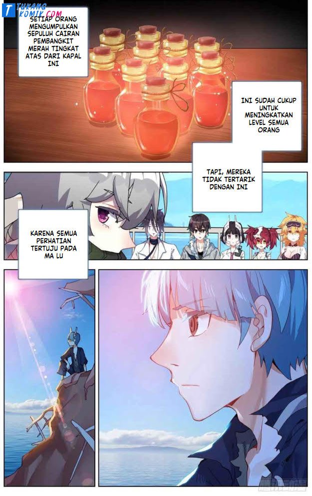 Different Kings Chapter 235 - halaman 2