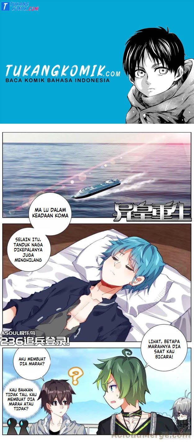 Different Kings Chapter 236 - halaman 1