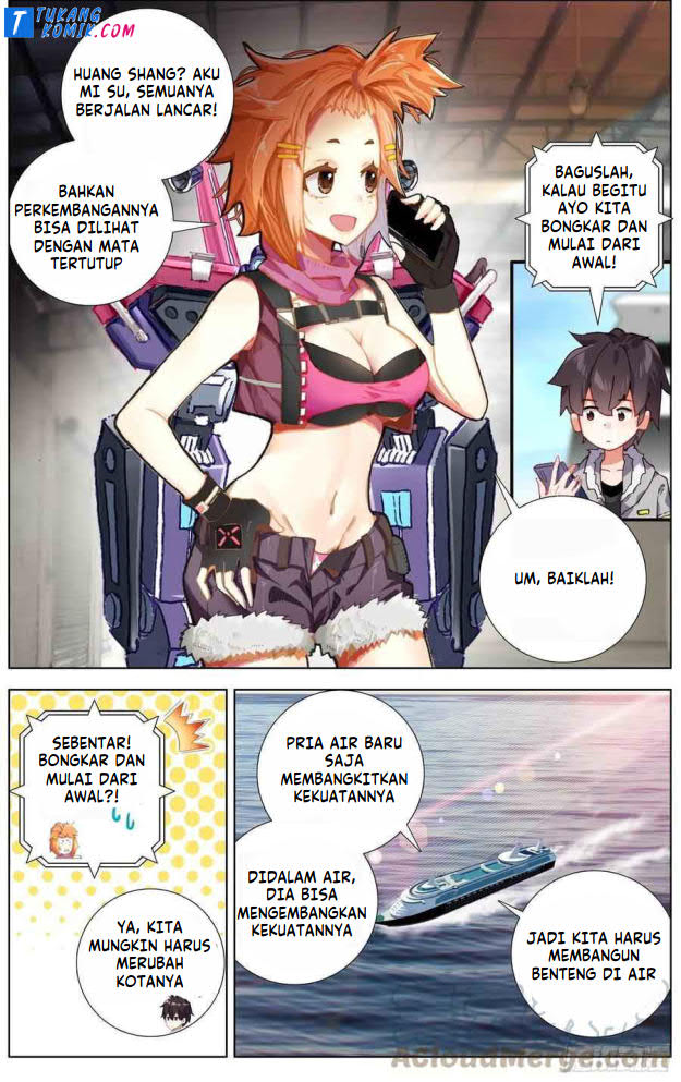 Different Kings Chapter 236 - halaman 5