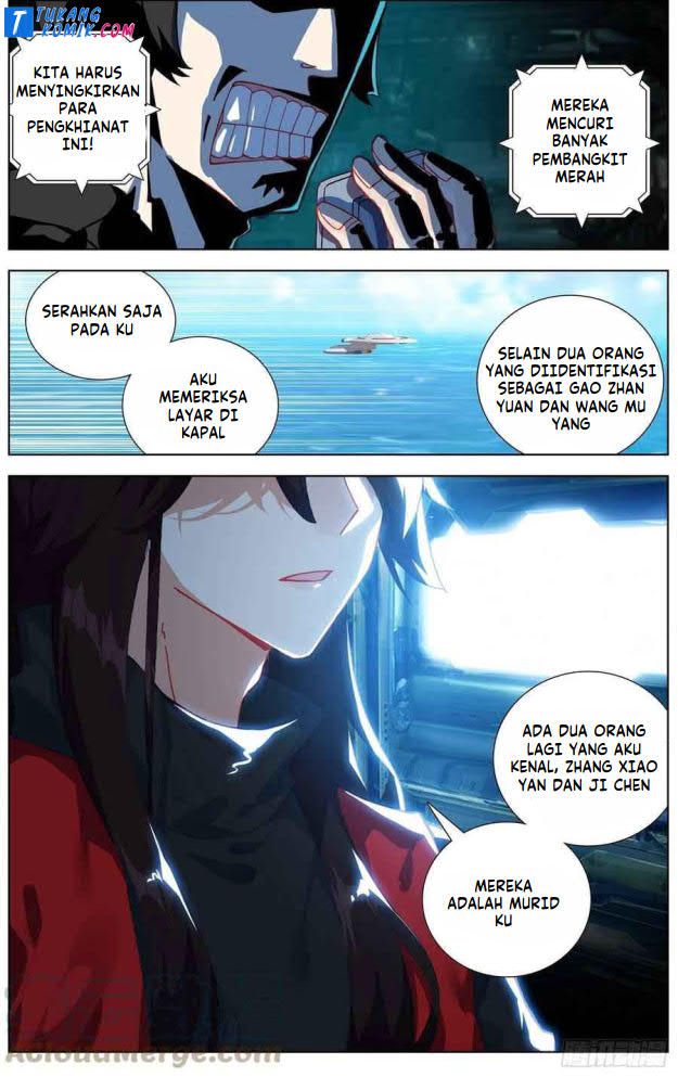 Different Kings Chapter 236 - halaman 7