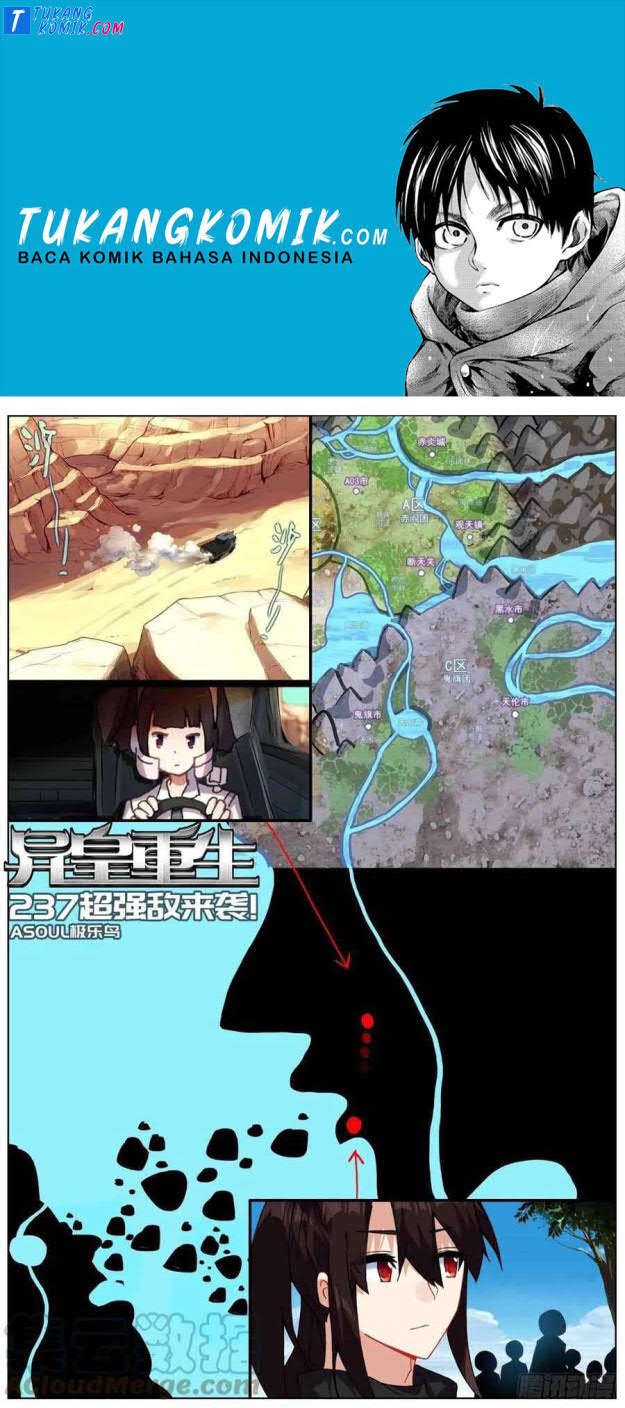 Different Kings Chapter 237 - halaman 1