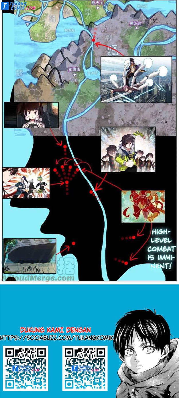 Different Kings Chapter 238 - halaman 12