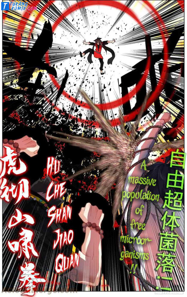 Different Kings Chapter 239 - halaman 12