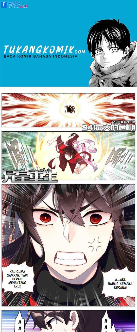 Different Kings Chapter 241 - halaman 1