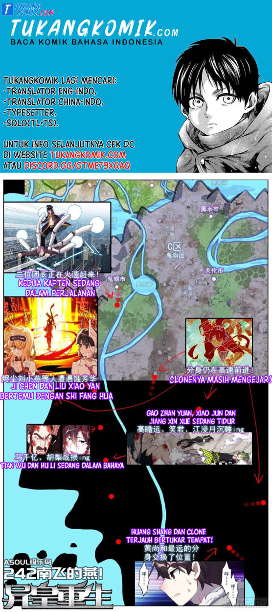 Different Kings Chapter 242 - halaman 1