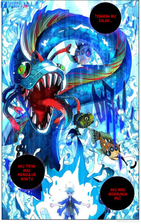 Different Kings Chapter 243 - halaman 13
