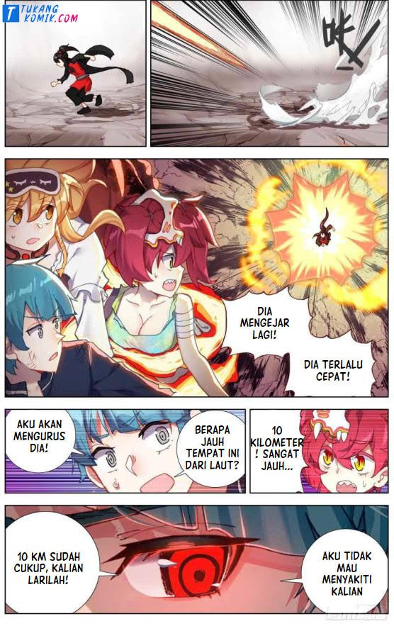 Different Kings Chapter 243 - halaman 3
