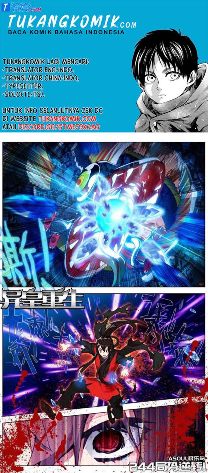Different Kings Chapter 244 - halaman 1