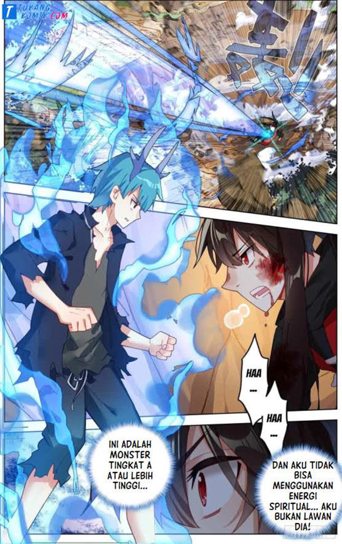 Different Kings Chapter 244 - halaman 2