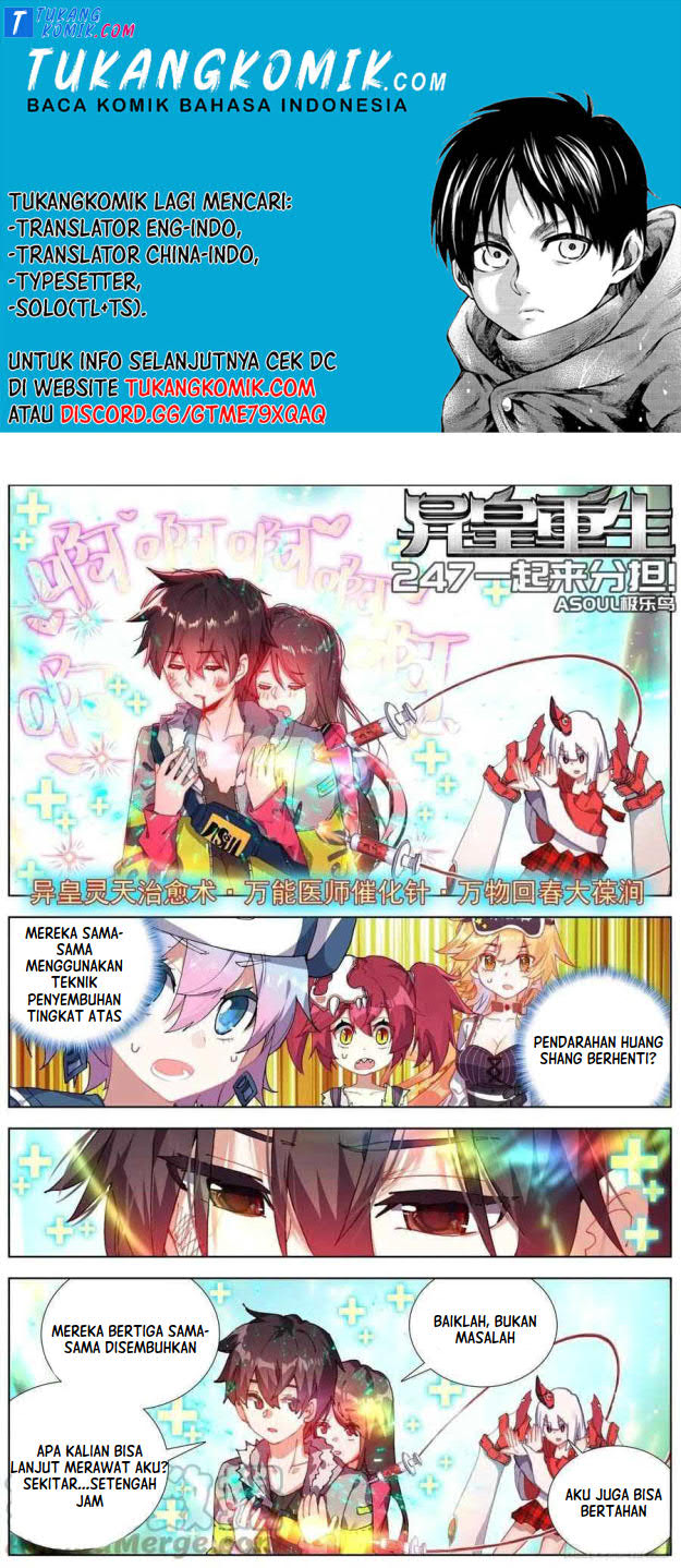 Different Kings Chapter 247 - halaman 1