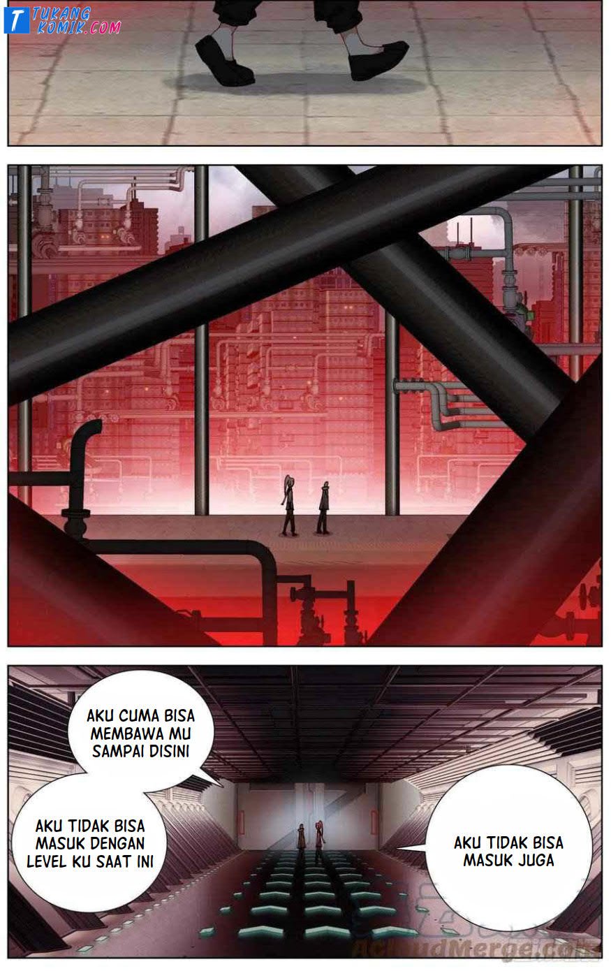 Different Kings Chapter 249 - halaman 2