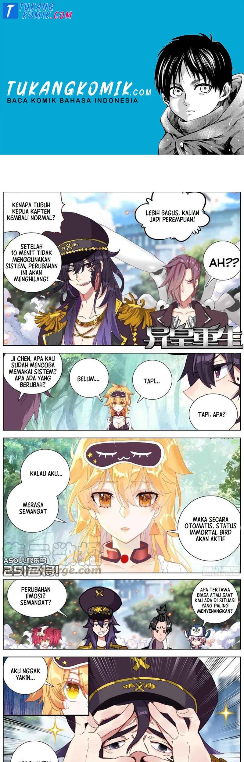 Different Kings Chapter 251 - halaman 1