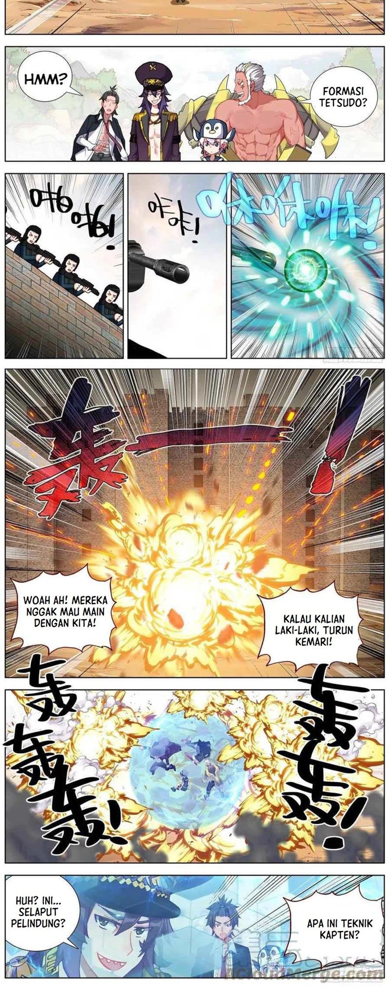 Different Kings Chapter 251 - halaman 4