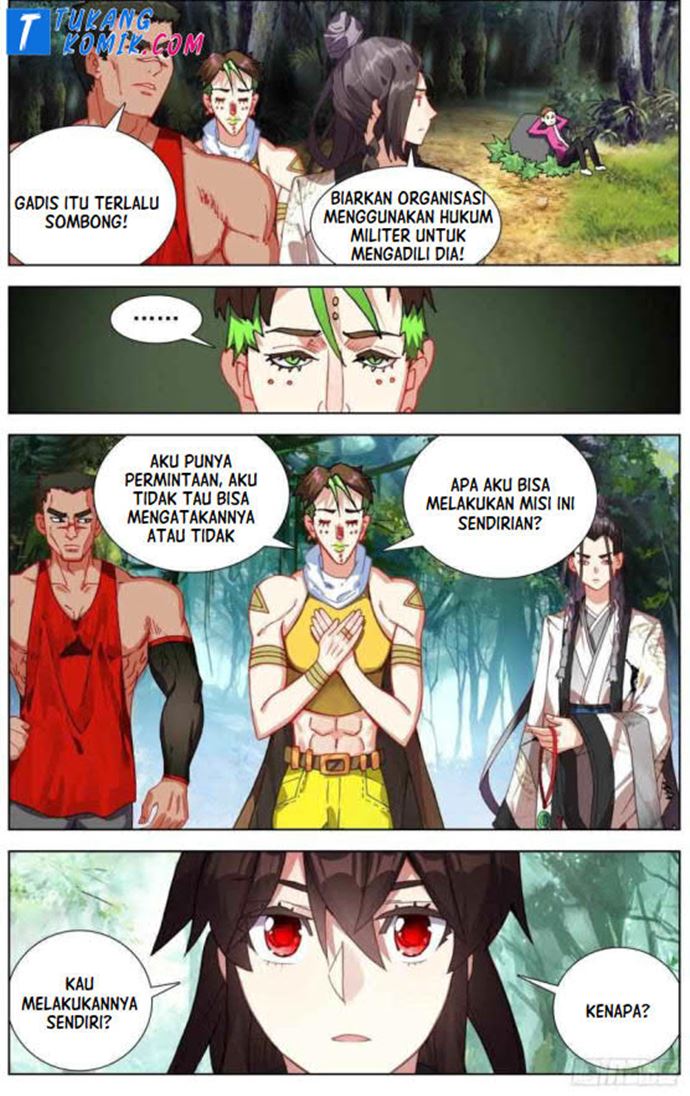 Different Kings Chapter 253 - halaman 5