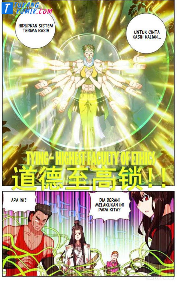 Different Kings Chapter 253 - halaman 7