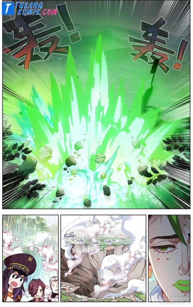 Different Kings Chapter 254 - halaman 12