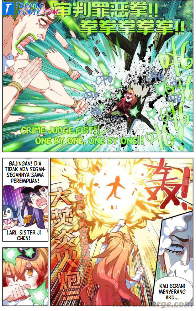 Different Kings Chapter 254 - halaman 5