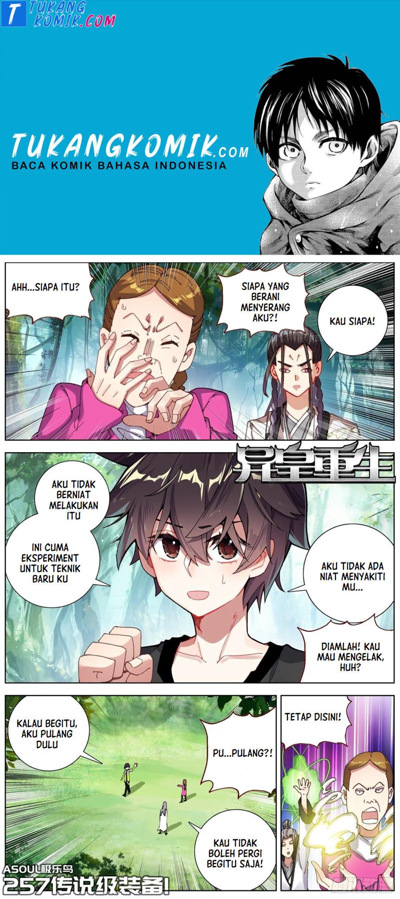 Different Kings Chapter 257 - halaman 1